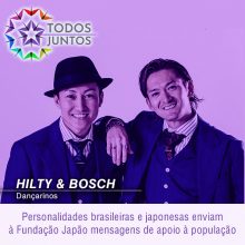 Hilty & Bosch