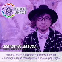 Sebastian Masuda