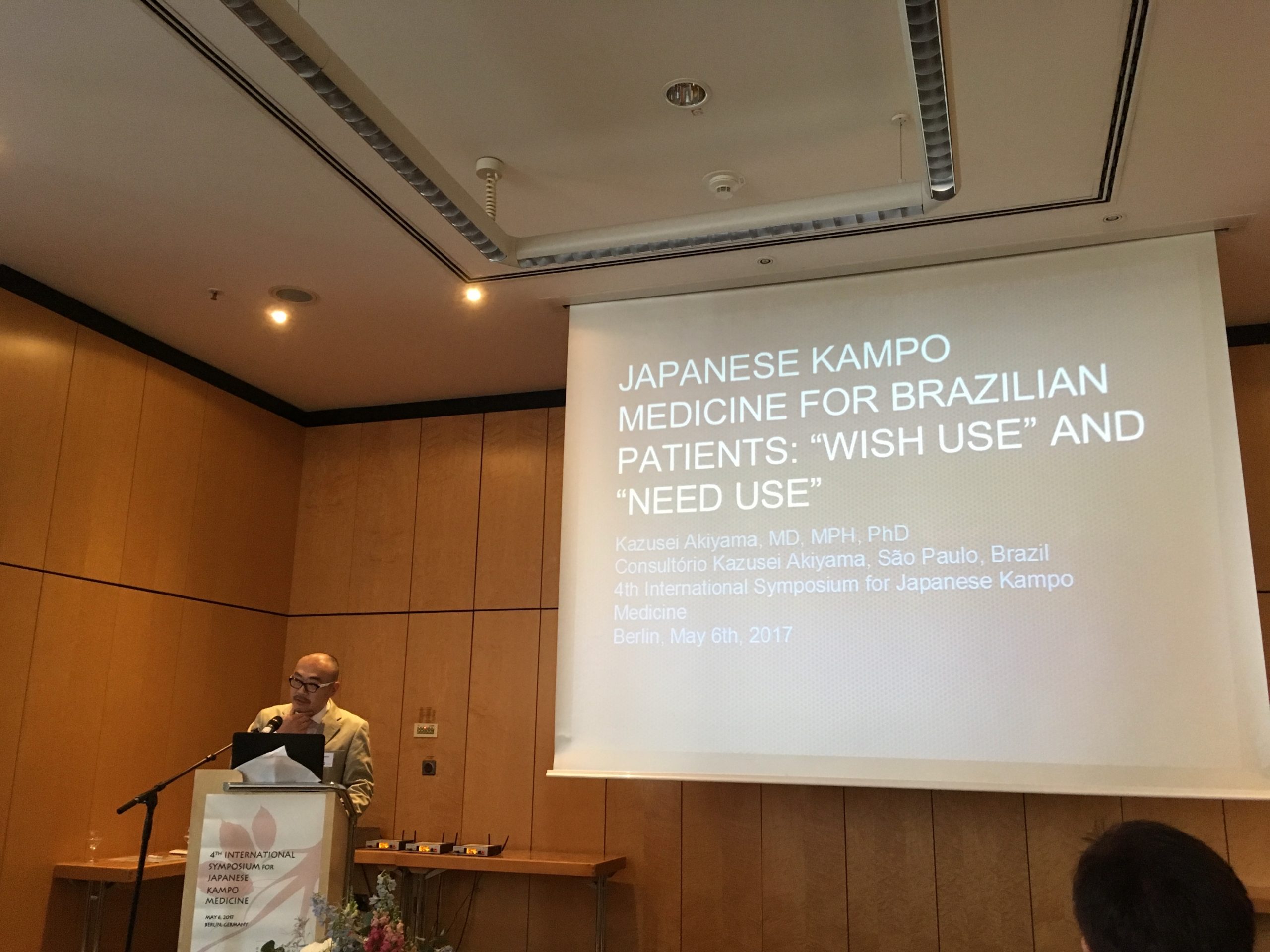 Dr. Kazusei Akiyama 