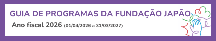 Guias de Programas