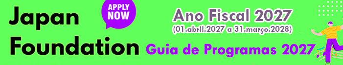 Guias de Programas