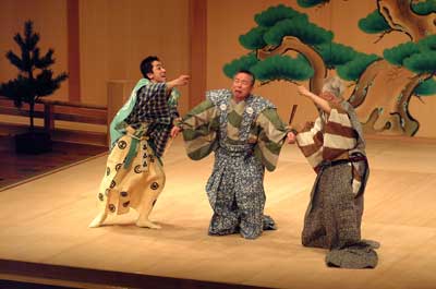 Kyôgen - Teatro Tradicional do Japão