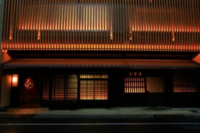 Restaurante Kinobu - Kyoto, Japão