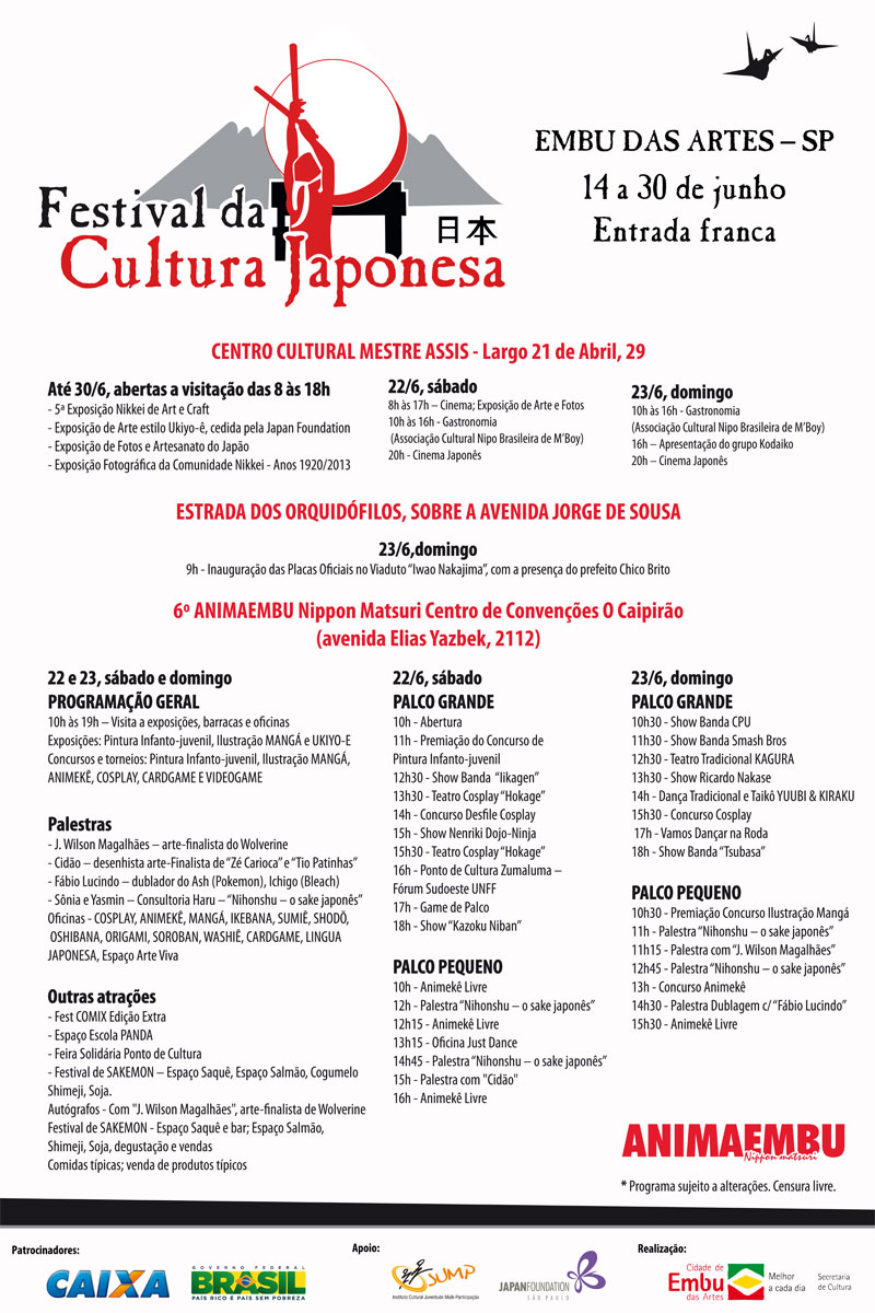 banner-festivaldaculturajaponesa