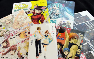 livros_anime