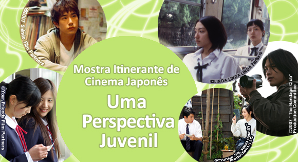 Crítica de cinema — Reminiscências: animação japonesa atinge memória  afetiva Folha1 - Opiniões