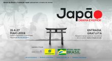 Mostra Anime Criativo promovida pela Fundação Japão chega a São Paulo